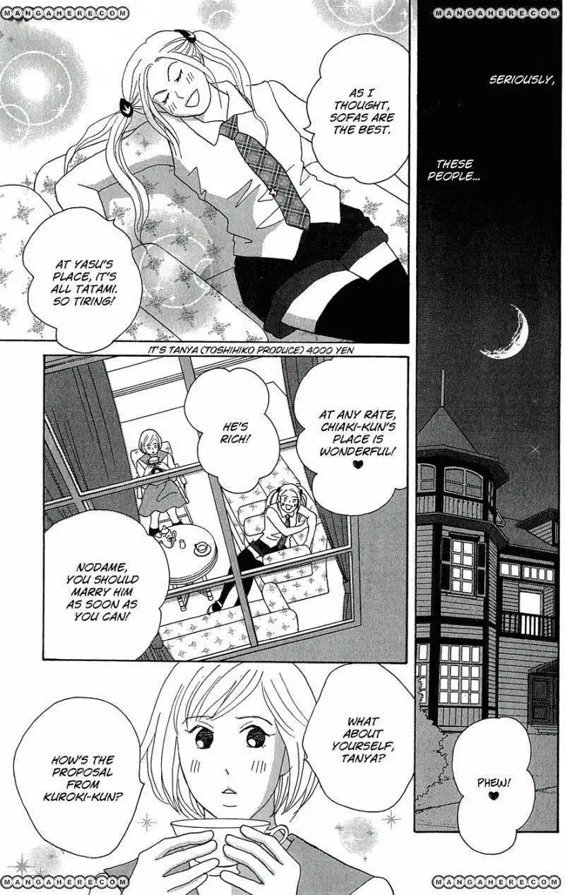 Nodame Cantabile - Opera Hen Chapter 9 18